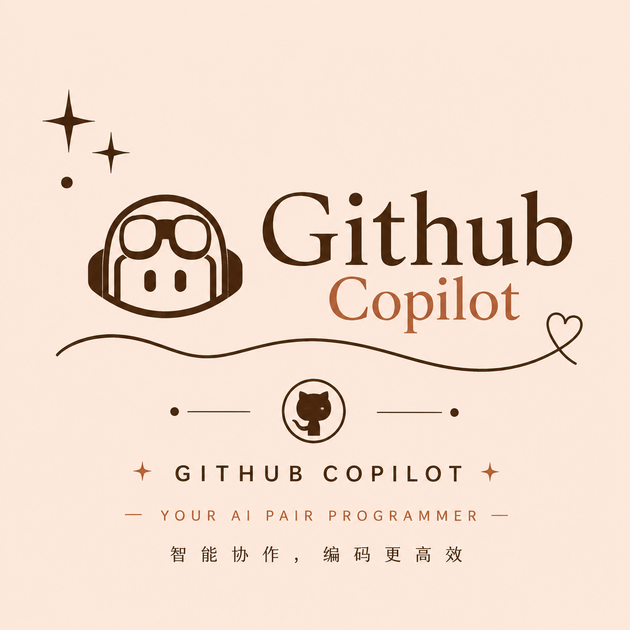 GitHub Copilot