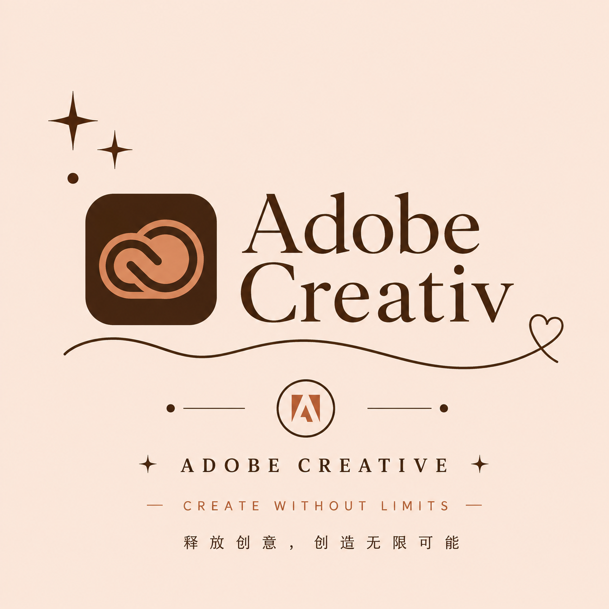Adobe Creative Cloud