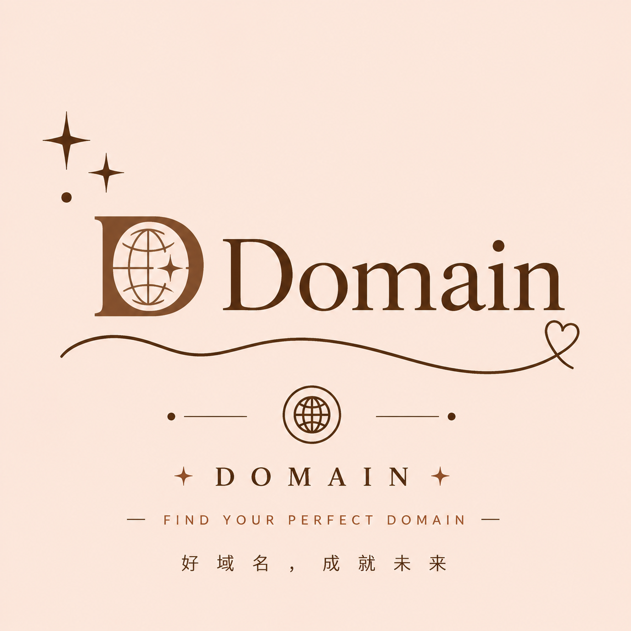 Domain Murah